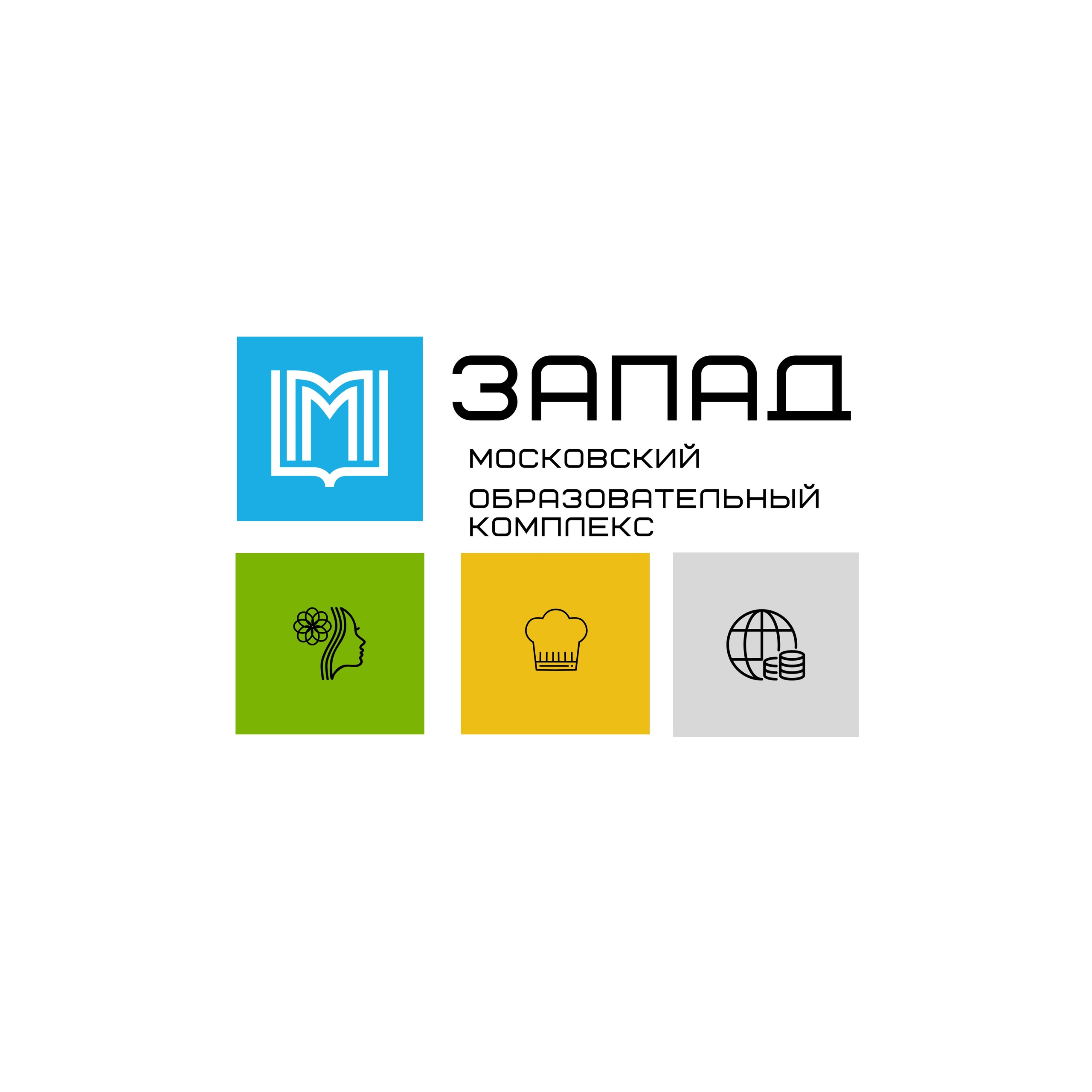 МОК ЗАПАД: ЭОС